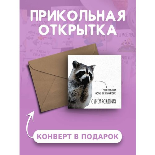 �������� � ���� �������� � �������� ��� �, ����� �����, ������� ���� ����������� ��� ������� � ����� 140�
