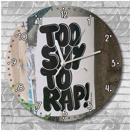     (music, rap, hip hop, sound,  , hands up, style, graffiti, life) - 2028 690