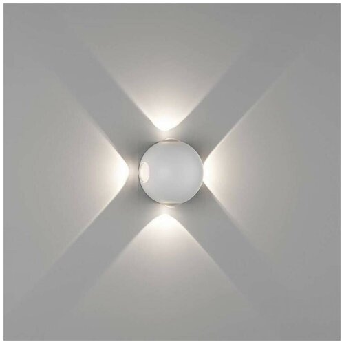   DesignLed SFERA-DBL GW-A161-4-4-WH-NW 5959