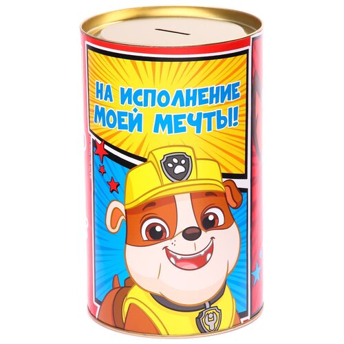 ������� XXL 