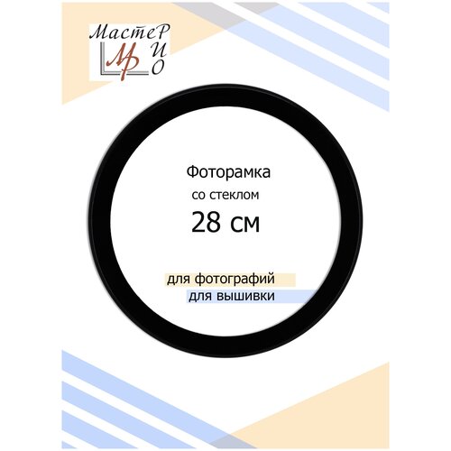 ��������� 28 �� ������� ������ 757�