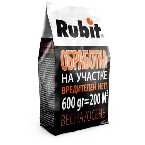     Rubit , , 600  248