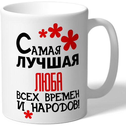 ������ TheSuvenir ������� ����� ������ ���� ���� ������ � ������� 420�
