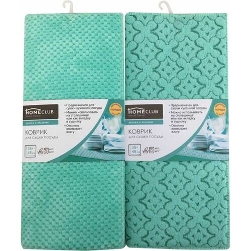 ������ ��� ����� ������ Mint ���. RS08-542/Terry C-FM 1022�