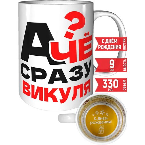 ������ � �� ����� ������ - � ���� �������� ������ 583�