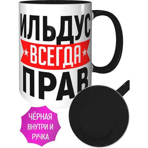 ������ ������ ������ ���� - ������ � ����� ������ 454�