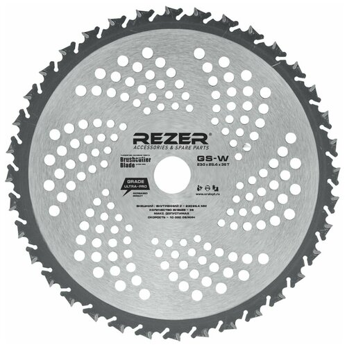  Rezer GS-W (23025,436) 880