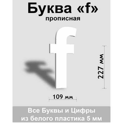 ��������� ����� f ����� ������� ����� Arial 300 ��, �������, Indoor-ad 333�