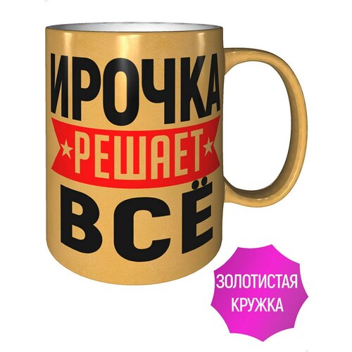 ������ ������ ������ �� - ����������� ����� 494�