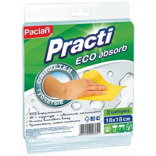 �������� ����������� (��������) 18�18 �� �������� 2 PACLAN 