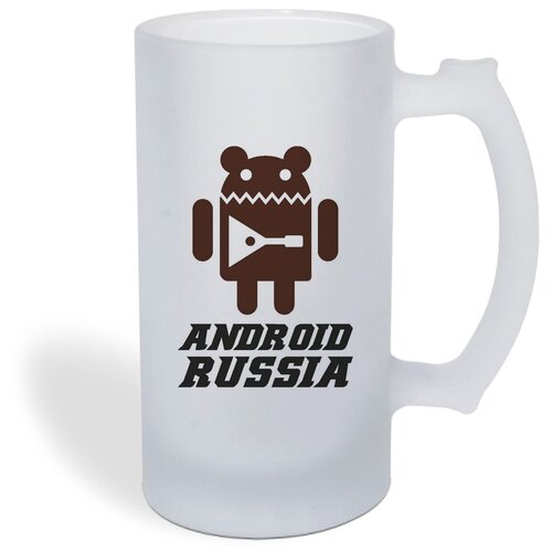   CoolPodarok Android Russia 1050