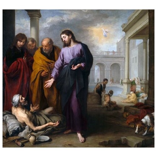       (Christ healing the Paralytic at the Pool of Bethesda)    55. x 50. 2130