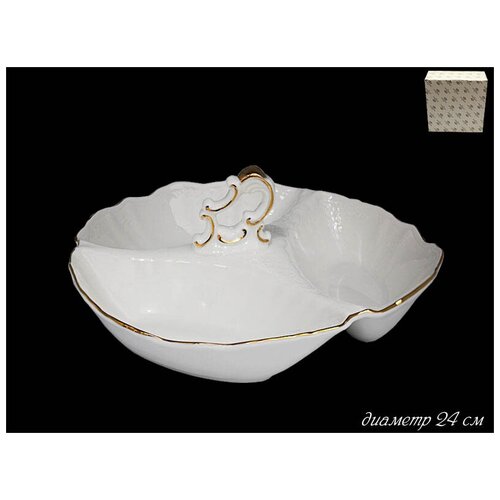 ��������� 24�� MARIA GOLD � ���������� �������� ������ 226-106 118-226-106 2234�