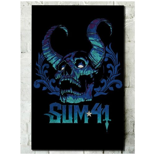        sum 41 - 5304 690