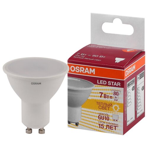   OSRAM LSPAR1680110 7W/830 230V GU10 4058075481497 385