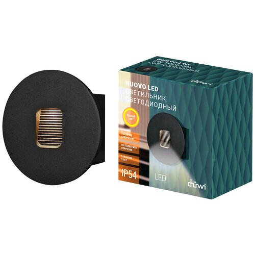 ���������� ��������� ������������ Nuovo LED, 1��, 3000�, IP54, 100�45�100��, ����� ��������, ������, duwi, 24380 9 1763�