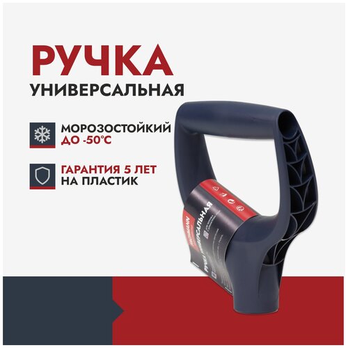 Fachmann ����� ��� ������ Garten, ������� 32 ��, �����, 05.010 706�