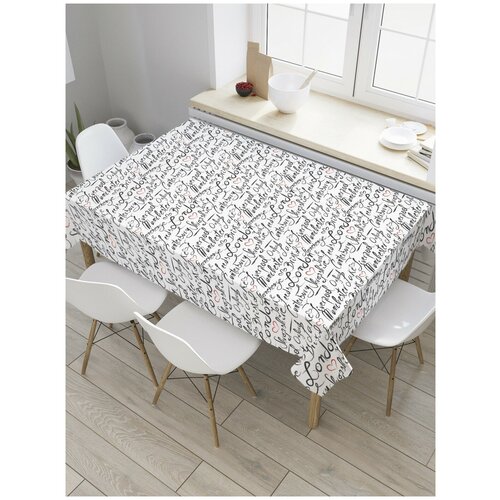 �������� ������������� JoyArty �� �������� ���� 