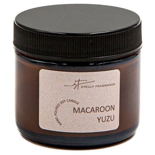  ST MACAROON YUZU 50 . SF0421, 1442781 502