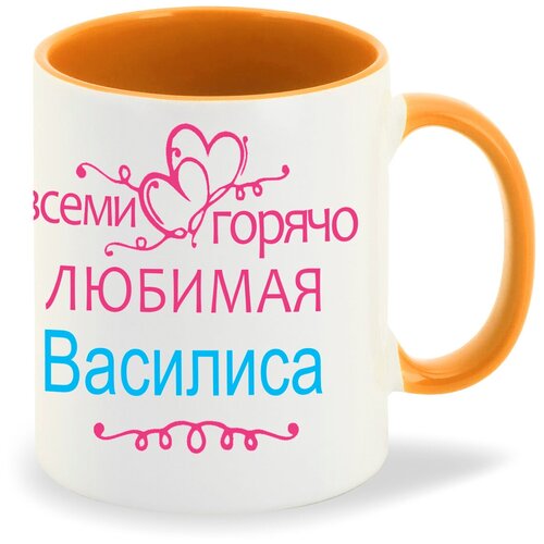 ������ ��������� CoolPodarok ������ ������� ������ ������� �������� 380�