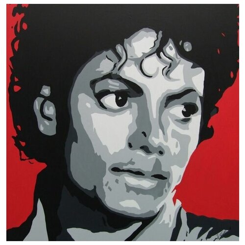       (Michael Jackson) 1 30. x 31.,  1040   