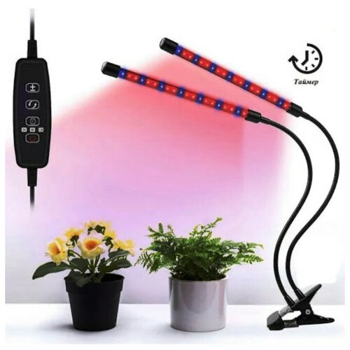 �������������� ��������� �� �������� Led Plant Grow Light CP-02 (18 ��) 958�