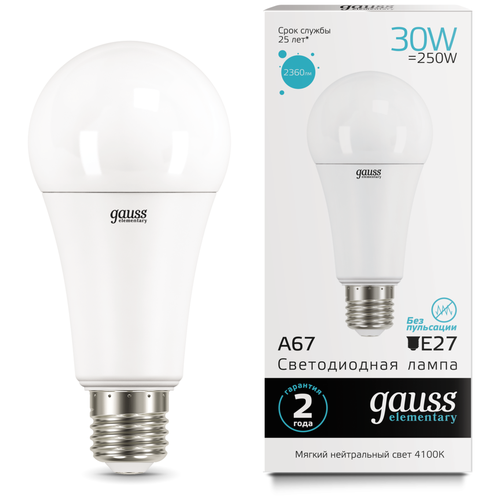  Gauss Elementary A67 30W 2360lm 4100K E27 LED 1/10/50 314