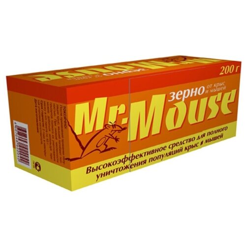       Mr. Mouse 200 ,  101  Mr. Mouse