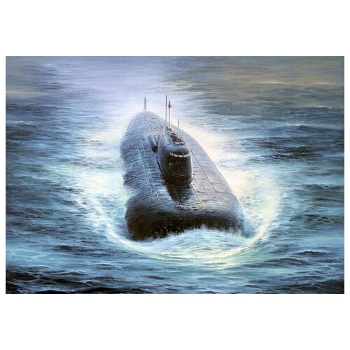      (Submarine) 1 43. x 30. 1290