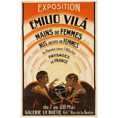   /  /   -  Emilio Vila 5070   ,  3490  