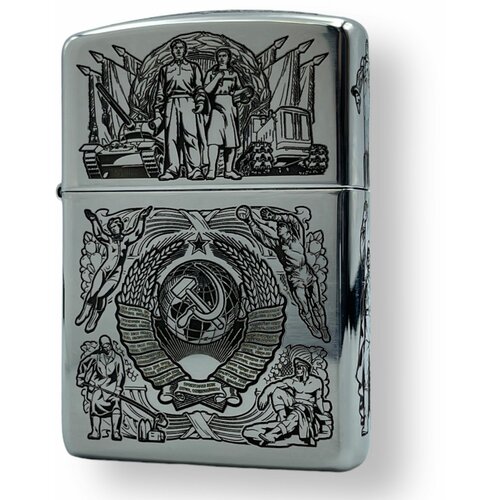   Zippo Armor      9500