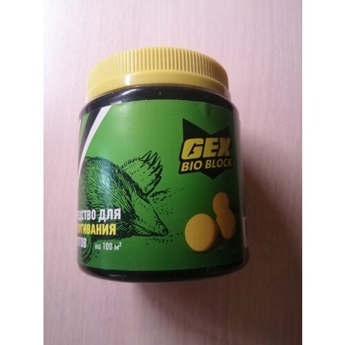������ �������� Gex Mole Killer �������� ������ �� ������ � ������� 1990�