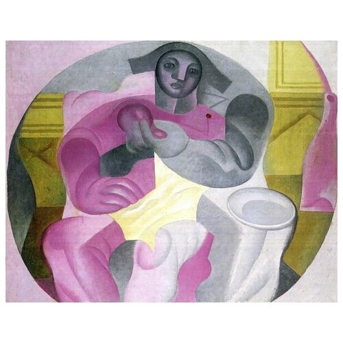      (Seated Harlequin)   63. x 50. 2360