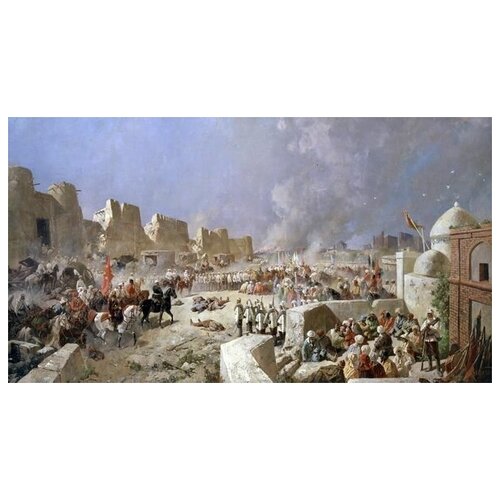        8  1868  (The entry of Russian troops in Samarkand, June 8, 1868)   73. x 40. 2300