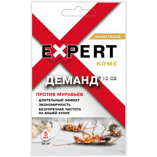 EXPERT HOME     - : , , , , , ,         10 CS   5 ,  170