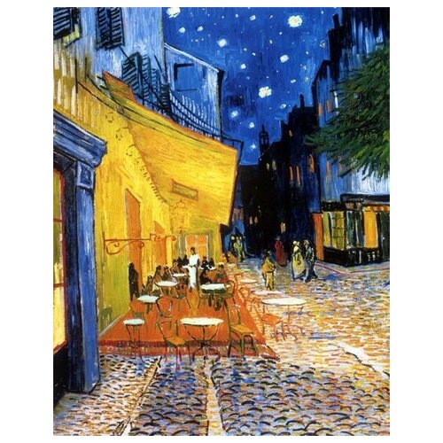        (Night Cafe in Arles)    30. x 38. 1200