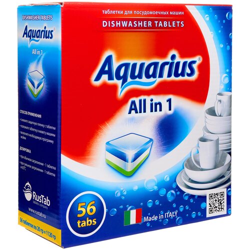  / Aquarius ALLin1 (mega) 60/ 1462158 820