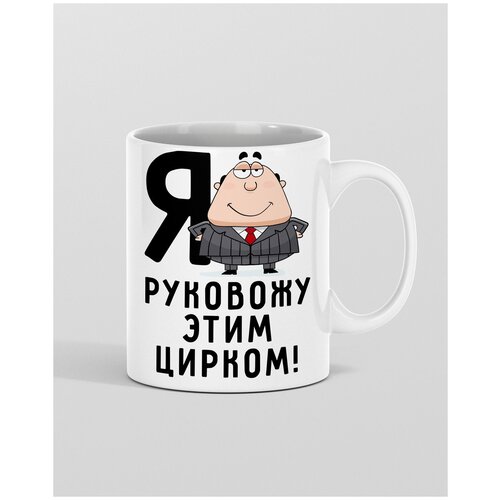 ������ ����� HAOS SHOP 