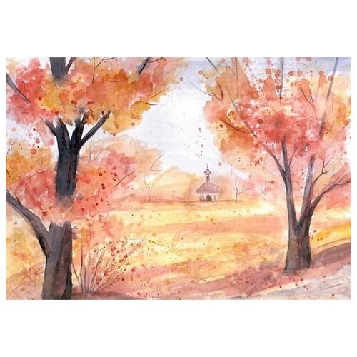    (Autumn trees) 43. x 30. 1290