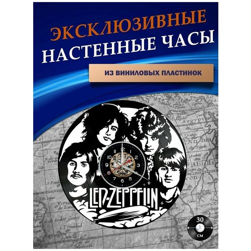      - Led Zeppelin ( ) 1022