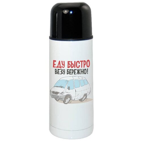 ������ CoolPodarok ��� ������ ���� ������� 1680�