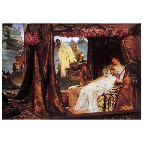       (Antony and Cleopatra) -  43. x 30. 1290