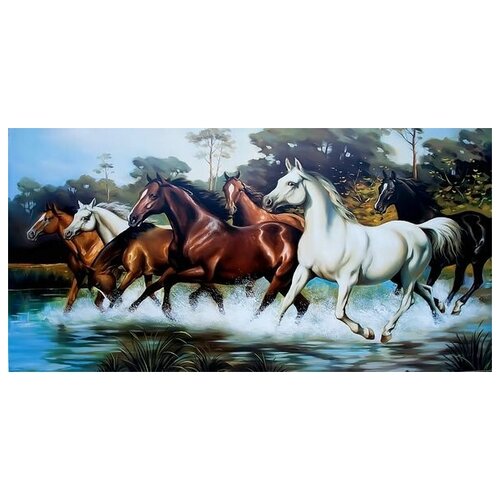     (Horses) 14 79. x 40. 2430