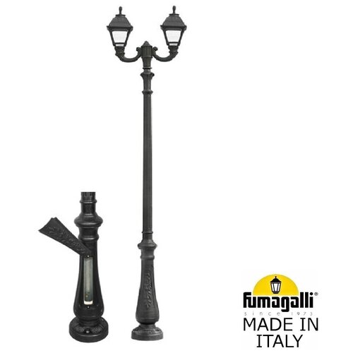 �������� Fumagalli Cefa U23.202.R20.AXF1R 83882�