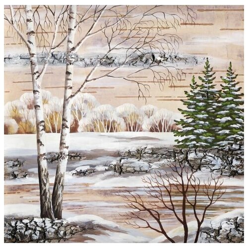       (Winter Forest) 4 61. x 60.,  2610   
