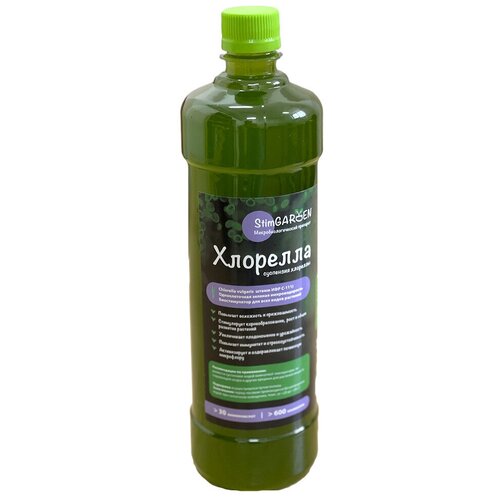 ��������� �������� (1�) Stimgarden, ����������� ������ 470�