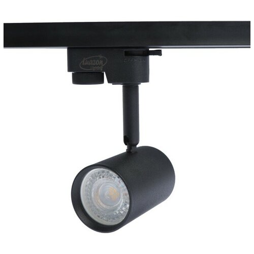   Luazon Lighting   Gu10, ,   Luazon Lighting 4044800 . 838