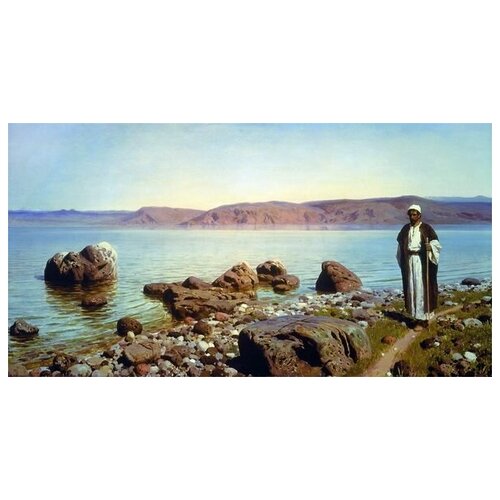       (At the Lake Tiberias)   76. x 40. 2360