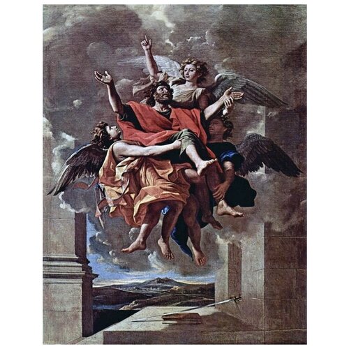       (The rapture of St. Paul)   30. x 39. 1210