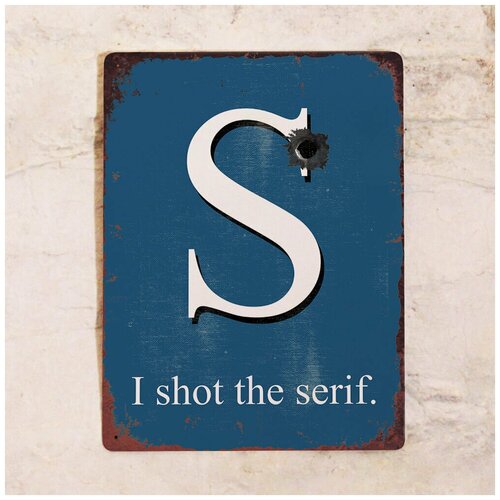   I shot the serif, , 2030 . 842